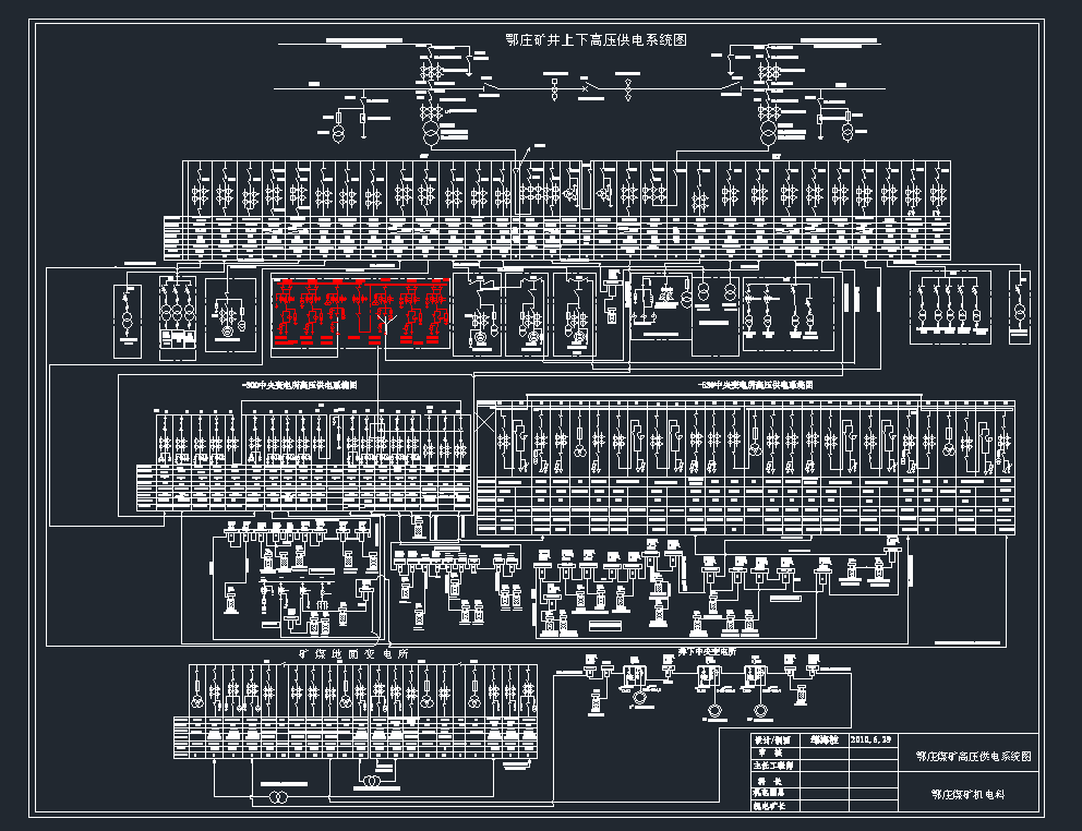 ¶fV¸߉늿cadDgD.dwg