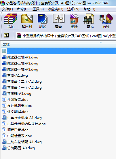С;P(yng)C(j)Y(ji)(gu)O(sh)Ӌ(j)ȫO(sh)Ӌ(j)CADDcadD