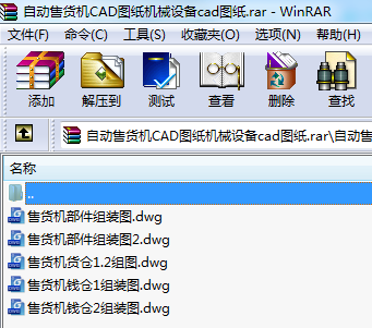 Ԅ؛CCADDCеO(sh)cadD