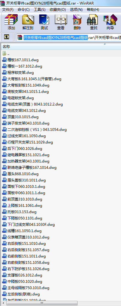 _(ki)P(gun)cadDKYN28늚cadD