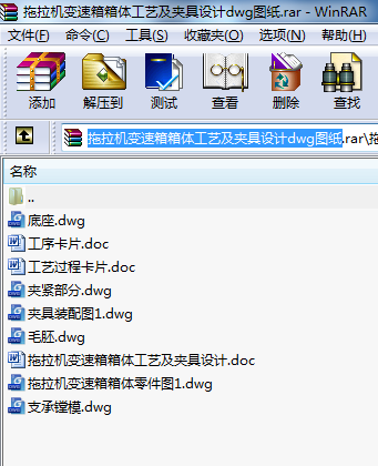 C(j)׃wˇAO(sh)ӋdwgD
