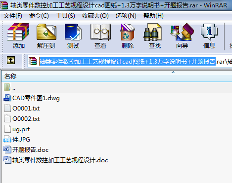 S(sh)ؼӹˇҎ(gu)OӋcadD+1.3ff+_}