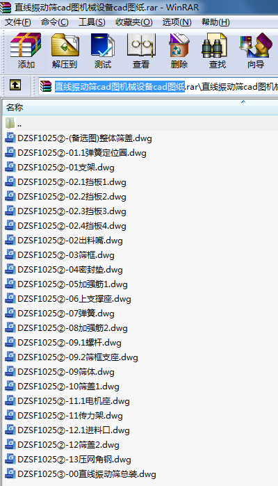 ֱӺYcadDCеO(sh)cadD