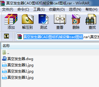 հl(f)CADDCеO(sh)cadD