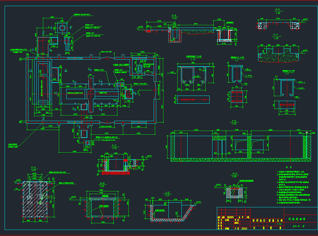 ЧȼúL(fng)t2A(ch)DDCADD