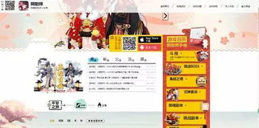 前端開發 熱潮背后的現實與機遇