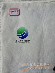 長(zhǎng)絲針刺無紡?fù)凉げ?解析西南廠家直銷優(yōu)勢(shì)與紡織品銷售要點(diǎn)